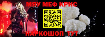 MDMA Premium VHQ Нарткала