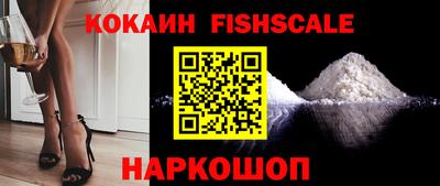 MDMA Premium VHQ Нарткала