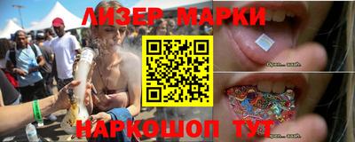 первитин Нальчик