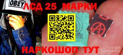 MDMA Premium VHQ Нарткала
