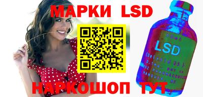 первитин Нальчик