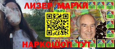 первитин Нальчик