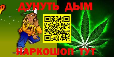 MDMA Premium VHQ Нарткала