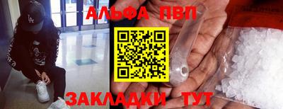 MDMA Premium VHQ Нарткала
