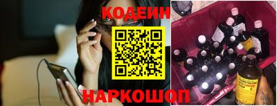 первитин Нальчик