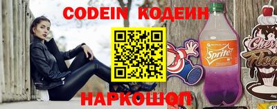 MDMA Premium VHQ Нарткала