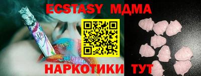 первитин Нальчик