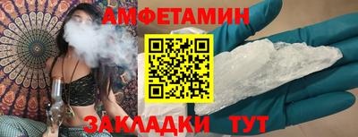 MDMA Premium VHQ Нарткала