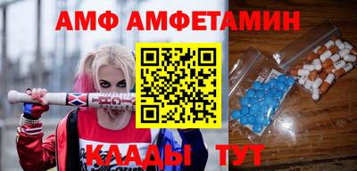 MDMA Premium VHQ Нарткала