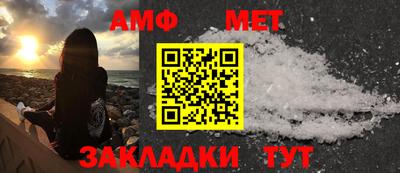 MDMA Premium VHQ Нарткала