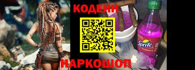 MDMA Premium VHQ Нарткала