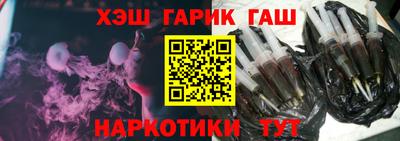 первитин Нальчик