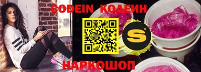 MDMA Premium VHQ Нарткала