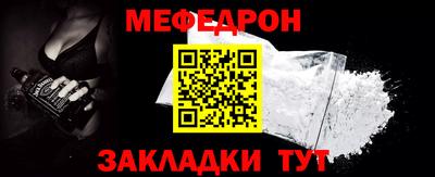MDMA Premium VHQ Нарткала